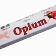 Box of 20 Opium Incense Sticks - Click Image to Close